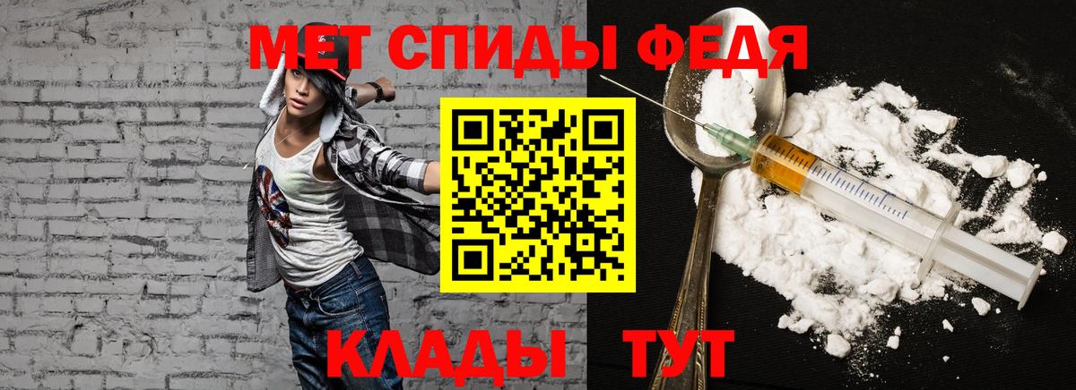 Дагестанские Огни  Амфетамин Розовый  omg ССЫЛКА  Вход с VPN 