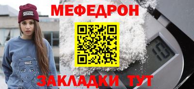тгк Нарткала