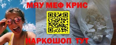 каннабис Нальчик
