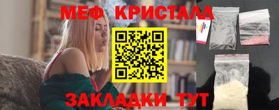 тгк Нарткала