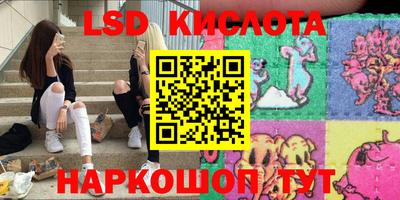 тгк Нарткала