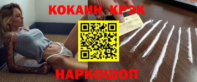 каннабис Нальчик