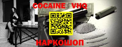 каннабис Нальчик