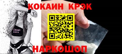 тгк Нарткала