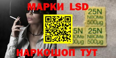 тгк Нарткала