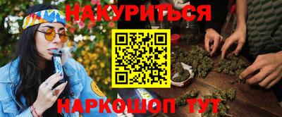 тгк Нарткала