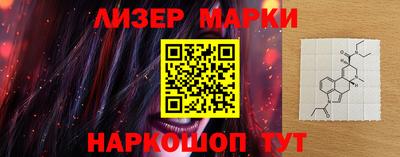 каннабис Нальчик