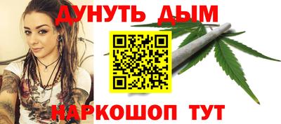 тгк Нарткала
