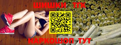тгк Нарткала