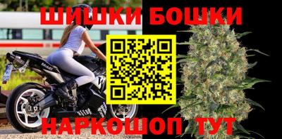 каннабис Нальчик