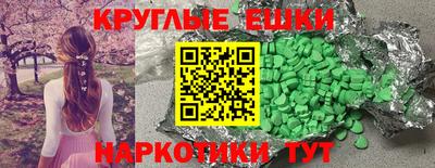 тгк Нарткала