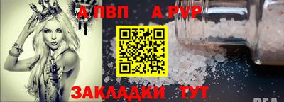 тгк Нарткала