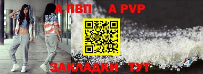 тгк Нарткала