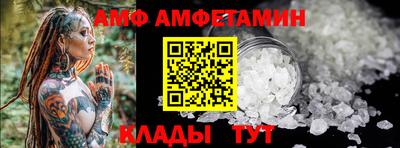 тгк Нарткала