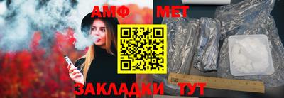 каннабис Нальчик