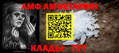 синтетический гашиш Наро-Фоминск