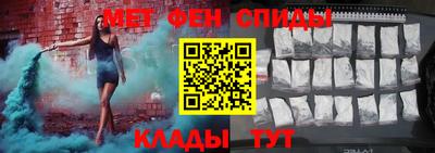 каннабис Нальчик