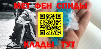 каннабис Нальчик