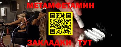 тгк Нарткала