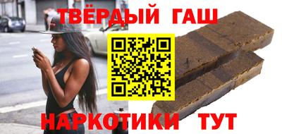 тгк Нарткала