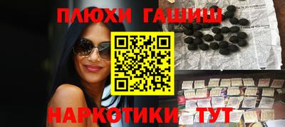 тгк Нарткала