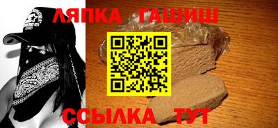 каннабис Нальчик