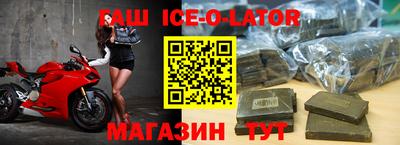 каннабис Нальчик