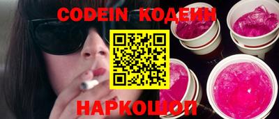 тгк Нарткала