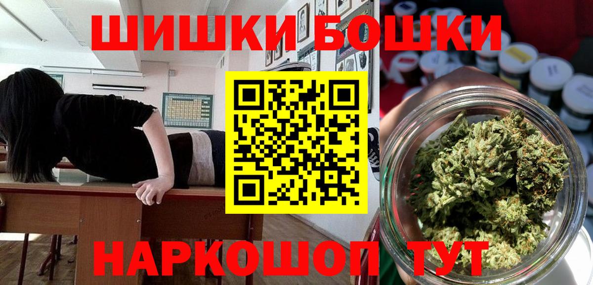 Дагестанские Огни  Марихуана MAZAR  Вход с VPN  МАРИХУАНА LSD WEED 